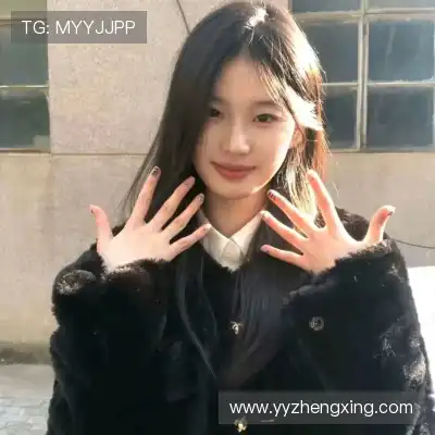 明锦柳